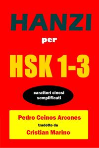 coverHanzi Per HSK 1-3