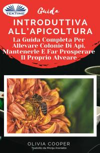 coverGuida Introduttiva All'Apicoltura