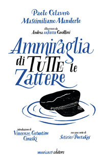 coverAmmiraglia di tutte le zattere