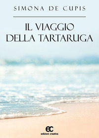 coverIl viaggio della tartaruga